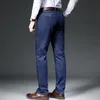 SHAN BAO hiver marque polaire épais chaud coupe droite jean classique affaires taille haute Stretch hommes qualité 220328