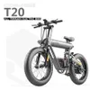 دراجة إلكترونيات بالجملة 20AH Battery20 "x 4.0 Fat Tyre Aluminium Alumoy 48V 500W Motor 7 Speed ​​Mountain Electric Bicycle 45kmh