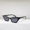 Women's Sunglasses For Summer 228 Cat Eye Style Anti-Ultraviolet Retro Plate Full Frame Eyeglasses Random Box
