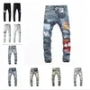 20SS Jeans Mens Designer Distressed Ripped Biker Slim Fit Moto Denim Per uomo Moda jean Mans Pantaloni pour hommes 2022 Alta qualità