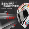 Capacetes de motocicletas Flip Helmet Modular com Visor Sun Visor Double Racing Racing Facle Riding Equipment durante toda a temporada MotorCycle
