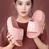 Slippers Mo Dou Zapatillas De Bao Para Hombre y Mujer Chanclas Antideslizantes De Suela Gruesa De Eva Suaves Deslizantes Para Interiores y 220428