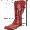 Sarairis 2022 New Strendy Knee High Work Work Shoes Square Square Size 43 Great General Equise Moventive Boots Western Boots L24015