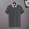 2022-2023 Designer Polo-Shirts Men de luxe Polos Mentes décontractées T-shirt Snake Bee Lettre imprimé broderie Fashion High Street Man Tee