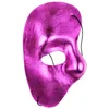 wholesale Party Phantom of the Opera Mens Half Face Mardi Gras Masquerade Mask Xmas Halloween Venetian Grand Event Costume Right Face Masks Adults DH774