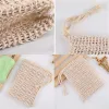 천연 각질 제거 메쉬 비누 세이버 Sisal Soap Saver Bag Pouch holder 샤워 목욕 거품 거품 및 건조 비누 청정 도구 DHL4232966