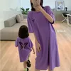 Родительская детская футболка с коротки