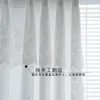 Curtain & Drapes Custom Curtains European Jacquard Striped Cotton Double Layer White Livingroom Bedroom Window Yarn Tulle Sheer M725Curtain