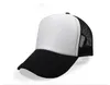 DHL Sublimazione Trucker Hat Sublimazione Blank Mesh Hat Cappellini per camionista per adulti per stampa a sublimazione Cappello sportivo da esterno personalizzato B0529A30