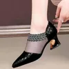 Dress Shoes Summer Women High Heel Mesh Breathable Pumps Zip Pointed Toe Thick Heels Fashion Female Elegant FootwearDress