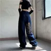 American retro street loose embroidered straightleg jeans women casual allmatch highwaist mopping wideleg trousers 220812