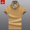 Men's Summer Spot Solid Color Mulberry Silk Fashion Fit Business Men's Polo Shirt T Shirt for Men 220608