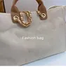 Borsa tote in tela Borsa a mano di grande capacità Borsa a tracolla obliqua Shopping Gnocco Borse firmate di lusso Lettera semplice Marsupio Borse quadrate Portafogli