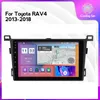 9 tum Android 10 CAR DVD Video GPS för Toyota RAV4 2013-2018 Navigationssystem