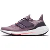 2023 Ultraboost 22 Heren Vrouw Loopschoenen Sneakers Ultra UB 8.0 Triple Zwart Levendig Rood Turbo Mint Roest Klassieke Trainer Maat 36 - 46