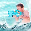 1PC 50cm Space Water Guns Toys Kids Squirt Guns For Child Summer Beach Game Swimming 220708