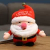 Świąteczne zabawki Plush z zabawkowym bałwana dziecięce jakość lalki wysoka przyjęcie przychylność urocza Święty Mikołaj Elk Bells Daje prezenty