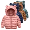 Kids' Wear Winter Down Jacket Fashion Printing Thick Warm Hooded Outerwear 2020hot Sale 1-4year Old Baby Quality Clothing J220718