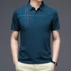 Męskie T-shirty marka Summer T koszulka Mężczyzna Modna T-shirt z krótkim rękawem 2022 Koreańskie biznesowe topy odzież