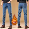 Xfhh 2021 mannen mode winter jeans mannen grijze kleur slim fit stretch dikke fluwelen broek warme jeans casual fleece broek man G0104