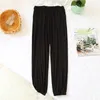 Women's Sleepwear Women Pajamas Elastic Waist Cropped Pants Modal Solid Color Sleep Nightwear Casual Loose Home Clothing TrousersWomen's