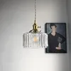 Pendant Lamps Design Glass Modern Hanging Lights Cords For Dining Bedside Home Decorative Japanese Led Lustre Pendente CopperPendant
