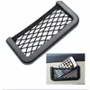 Car Organizer Mobile Phone Storage Net Pocket For Smart Forfour Fortwo Forjeremy City Coupe Roadster
