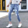 Jeans masculinos Primavera e verão 2022Fashion adolescente Ripped Men Trendy Brand Thin Casual Slimt-Fiting Long Pants For Students Pencil