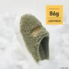 Slipper Kids Winter Children's kapcie małe owce ciepłe pluszowe buty w pomieszczeniach Urocze różowe dziewczyny domowe antypoślizgowe dla dzieci