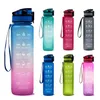 FitBounce 1L Tritan Water Bottle w/Time Scale Reminder - Leakproof, Frosted, Ideal for Outdoor Sports & Fitness