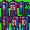 Футболка ANSU FATI Camisetas de Football 21 22 23 ADAMA MEMPHIS PEDRI FERRAN 2021 2022 2023 Барселона F. DE JONG DEST рубашка мужской детский комплект