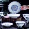 Ensembles de vaisselle de luxe haut de gamme, cadeau artistique classique en porcelaine décorée à motif de riz