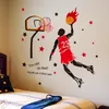 Наклейки на стены баскетболиста DIY Детские номера наклейки для подростки для мальчика для мальчика Детская детская детская декора 220607