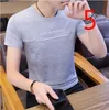Yaz Polo Gömlek Erkekler Kısa Kollu T-Shirt Pamuk Trendi Kore Versiyonu Kendi Kendini Takas Gündelik Yakışıklı Gaz 220504
