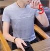 Summer polo shirt men's short-sleeved t-shirt cotton trend Korean version of the self-cultivation casual handsome gas 220504