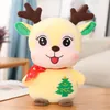 Animaux en peluche de 25cm, nouveau style, jouets en peluche de dessin animé entier, joli petit cerf pour noël, 2022, 6206465