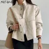 Матакава кожаная куртка осень винтажная мода с яркой линией.