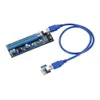 VER 007 PCIE PCI-E PCI Express 1X ~ 16X 라이저 카드 USB 3.0 데이터 케이블 SATA 6PIN ID MOLEX 전원 공급 장치 A113127