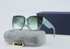 Modepolariserade solglasögon Trend Mäns och kvinnors stora ram Square Wild Thin Section Driving Sunshade Solglasögon