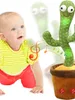 Dansande Talking Singing Cactus Fylld Plush Toy Elektronik med Song Potted Early Education Leksaker för barn Rolig-Toy 50pcs