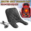 Car Seat Covers 12V Child Heating Cushion Winter Safety Baby Cover Pad
