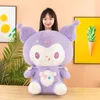 Fabryka hurtowa 9,8 cala 25 cm Kulomi Pluszowa zabawka anime peryferyjna lalka Prezent dla dzieci