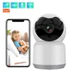 wifi nanny camera