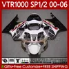 Обсуждение для Honda VTR1000 RC51 2000 2001 2002 2003 2004 2005 2006 Body White Black 123NO.106 RTV1000 VTR 1000 SP1 SP2 2000-2006 VTR-1000 00 01 02 03 04 05 06 Кузов