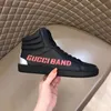 2022 Casual Men Designer Buty Rainbow Print Black White Luxury Basketball Mens Shoe Streetwear Fast Ship 5