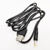 22AWG USB2.0 남성 DC 4.0x1.7mm 남성 전원 전하 공급 커넥터 케이블 소니 PSP 약 1.5m / 10pcs