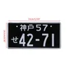 Nummernschildrahmen Universalauto Zahlen Japanische Aluminium -Tag Rennmotorcyclelicense FramesLicense