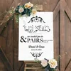 Müslüman Düğün Vinil Sticker Özel Çift İsimleri Hoş Geldiniz Ayna Çıkartması ve Sizi Çiftlerde Yarattık İslam Düğün Sanatı 220621