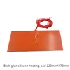 Carpets Silicone Heating Pad Heater 220mmx270mm For 3d Printer Heat BedCarpets