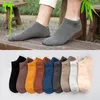 Men's Socks Sell Men's Bamboo Fiber Short Black Spring Summer Deodorant Sweat High Quality Japanese Korean Color SocksMen's